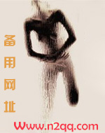 东吴政权内部矛盾